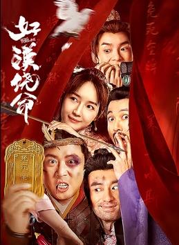 显卡花屏自修方法