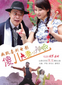 显卡花屏自修方法