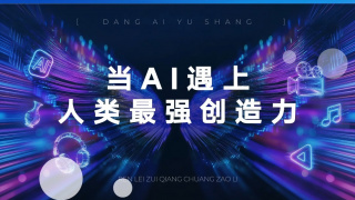 显卡花屏自修方法